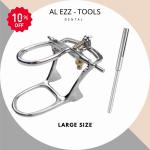 مطبق الأسنان حجم كبير + حامل ورق زجاج