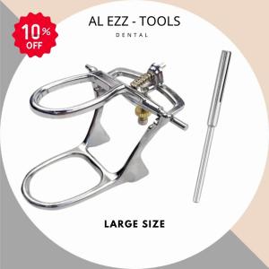 مطبق الأسنان حجم كبير + حامل ورق زجاج