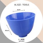 Rubber bwol 🥣 / وعاء خلط الجبصين