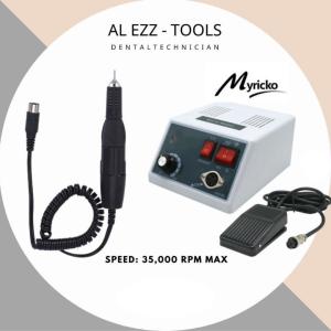 مايكرو موتور /  micro motor