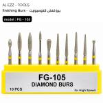 finishing Burs -  بيرز فنش للكومبوزيت