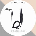 مايكرو موتور /  micro motor