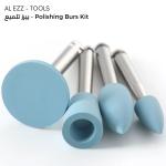 Polishing Burs Kit - بيرز تلميع