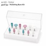 Polishing Burs Kit - بيرز تلميع