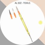 سكين سيراميك