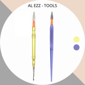 سكين سيراميك