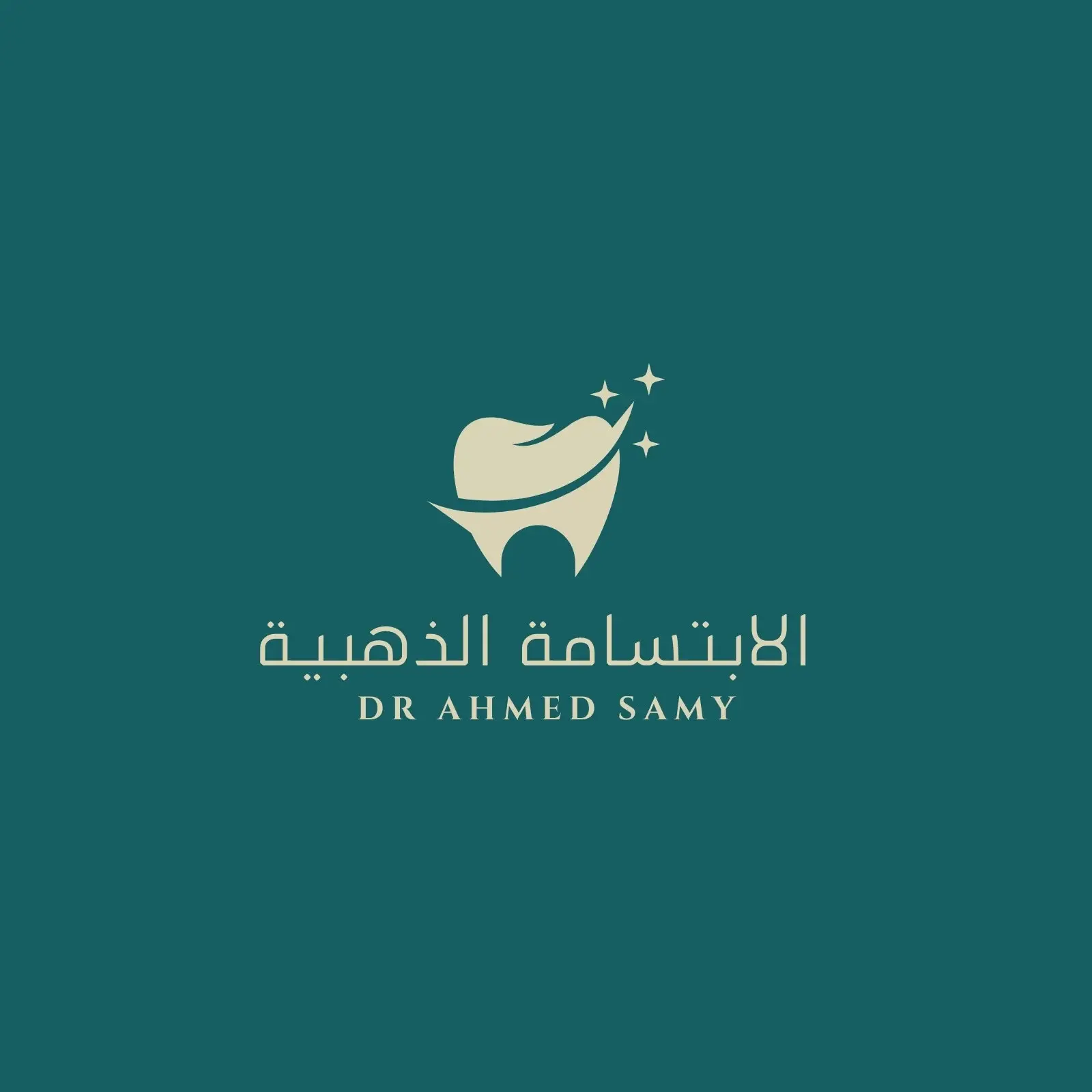 اطباء الاسنان