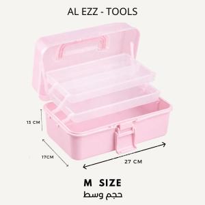 صندوق تنظيم الأدوات ( حجم وسط )