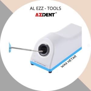 ماكينة تسخين الأدوات