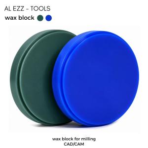 بلوك شمع للخراطة / wax block