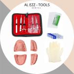 كت الخياطة الجراحي