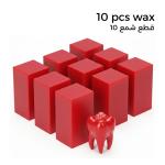 شمع النحت / CARVING WAX ( حجم كبير)