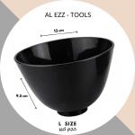 Rubber bwol 🥣 / وعاء خلط الجبصين