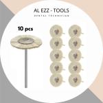 فرشاة تلميع ناعمة