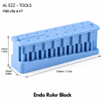 اندو رولر بلوك / Endo Ruler Block
