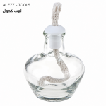 لهب كحول