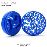 بلوك شمع للخراطة / wax block