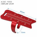 Endo Ruler Ring / خاتم قياس الفايلات