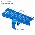 Endo Ruler Ring / خاتم قياس الفايلات