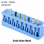 اندو رولر بلوك / Endo Ruler Block