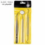 Examination kit / كت التشخيص