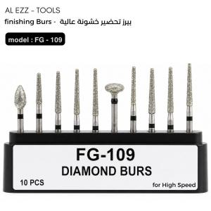 finishing Burs -  بيرز تحضير خشونة عالية