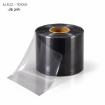 رابنج رول لعيادات الأسنان – Dental Wrapping Roll