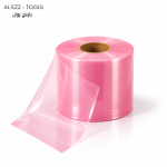 رابنج رول لعيادات الأسنان – Dental Wrapping Roll