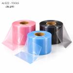 رابنج رول لعيادات الأسنان – Dental Wrapping Roll